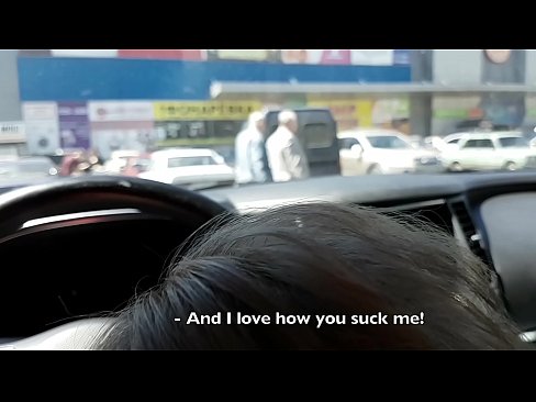 ❤️ Supermerkatuaren kanpoko aparkalekuan xurgatua ❌ Porno gugan ☑